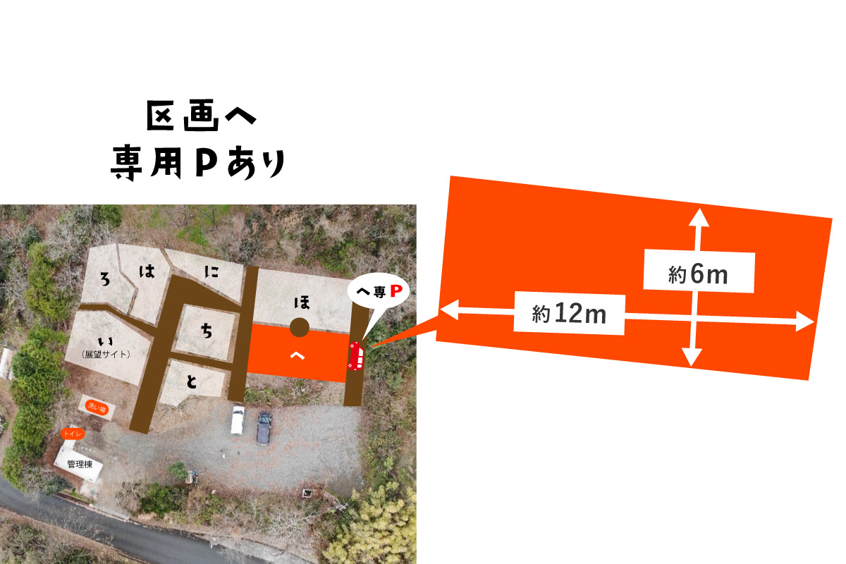 サイト へ - メイン画像