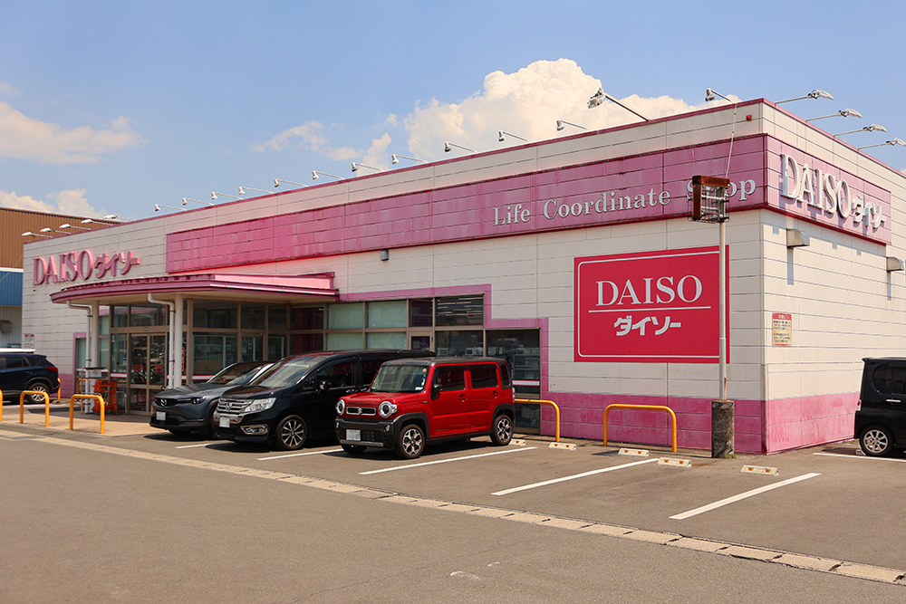 近隣 - ダイソー 益城惣領店
