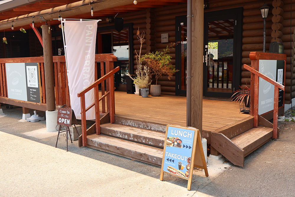 近隣 - PANI TERRACE