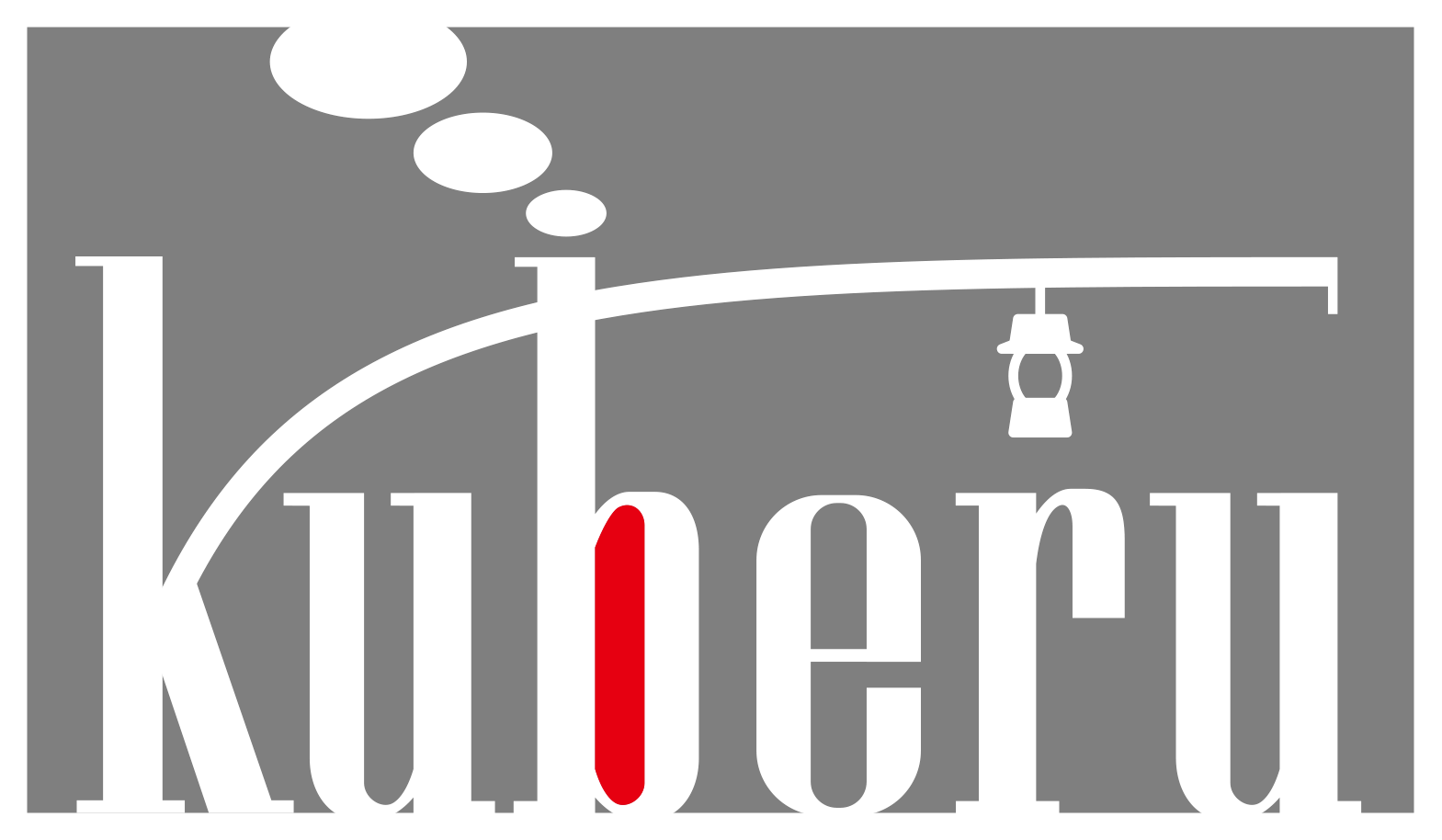KUBERU ロゴ
